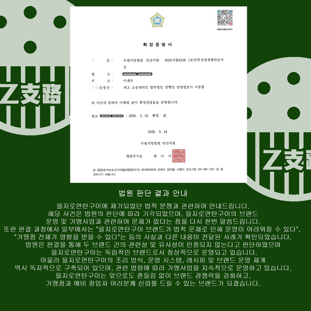 9eeea9696ae13a850b8dfc453103f6b9_1780321487_8007.jpg